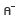 Diminuer la taille